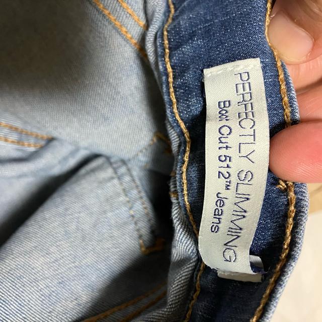 yLevifszyAz u[cJbg W[Y / 512  / 3256 fj  uh 