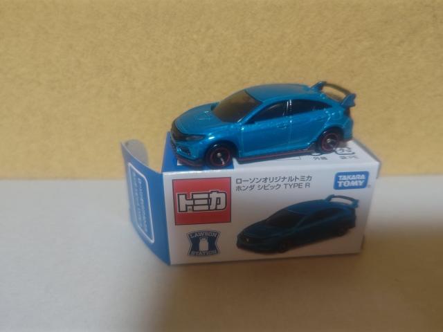 ���[�\������ �z���_  �V�r�b�N �^�C�vR  �� �z�r�[�� 