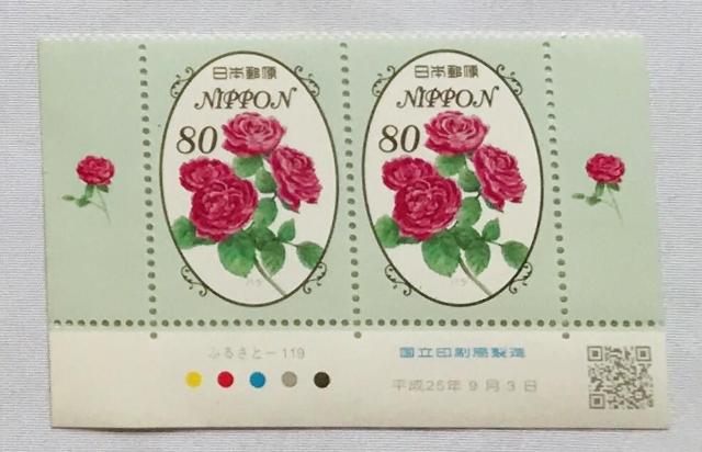 o@KN@80~@؎ J[}[N@CM@ŕt ǐ   zr[ 