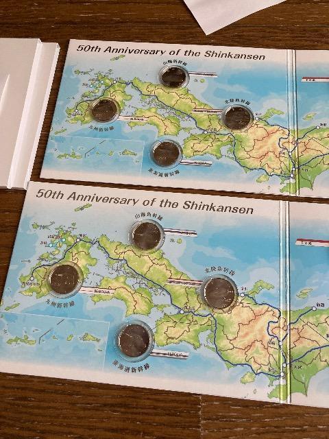 新幹線鉄道開業50周年記念 百円クラッド貨幣 収納ケース×2 < ホビー 新幹線鉄道開業50周年記念 百円クラッド貨幣 収納ケース×2 < ホビーの