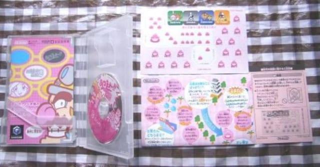 GC あつまれ!! メイド イン ワリオ すごろく 攻略本セット 公式ガイドブック Made in Wario Guide < ゲーム本体/ソフト GC あつまれ!! メイド イン ワリオ すごろく 攻略本セット 公式ガイドブック Made in Wario Guide < ゲーム本体/ソフトの