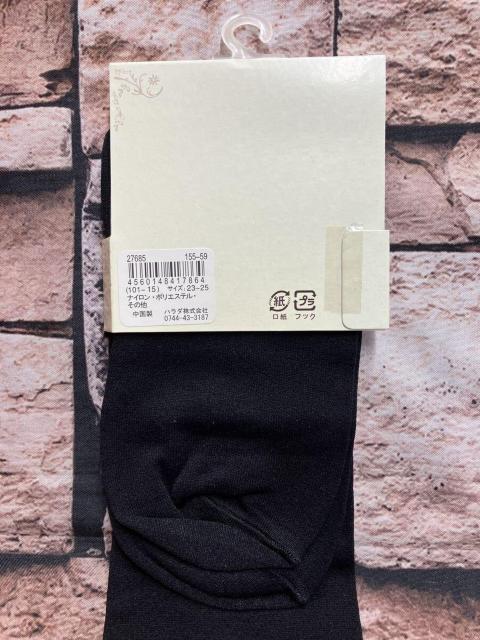 送料無料!『3足組』快適!ストレッチ感&フィット感!【Fana fana】オーバーニー < 女性ファッション 送料無料!『3足組』快適!ストレッチ感&フィット感!【Fana fana】オーバーニー < 女性ファッションの