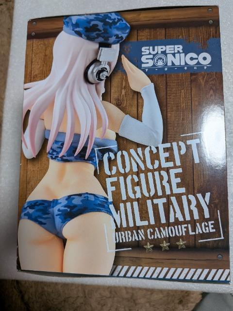 すーぱーそに子コンセプトフィギュア2 < アニメ/コミック/キャラクター すーぱーそに子コンセプトフィギュア2 < アニメ/コミック/キャラクターの