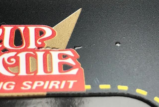 ・ZARD坂井泉水歌手デビュー前 蒲池幸子 テレホンカード 「CUP NCCLIE RED ZONE」 < タレントグッズ ・ZARD坂井泉水歌手デビュー前 蒲池幸子 テレホンカード 「CUP NCCLIE RED ZONE」 < タレントグッズの