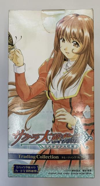 yzTN함 ~XeAXb g[fBORNV 1 J   g[fBOJ[h 