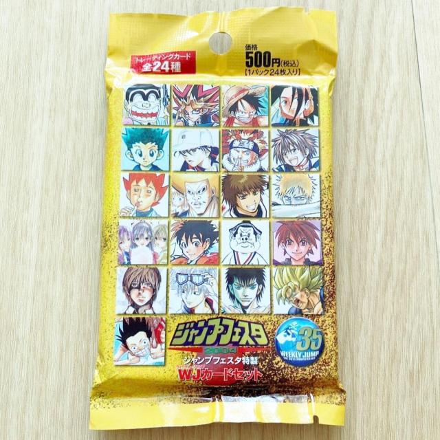 ジャンプフェスタ 2004 WJカードセット < トレーディングカード ジャンプフェスタ 2004 WJカードセット < トレーディングカードの