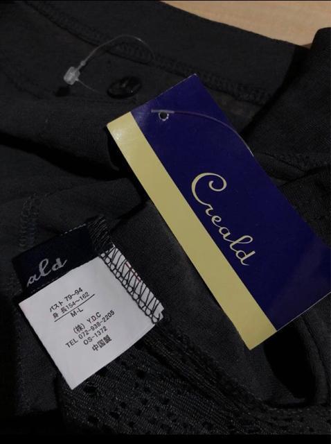 yVizcreald w[X J[fBKɂȂOJuEXgbvX  t@bV 