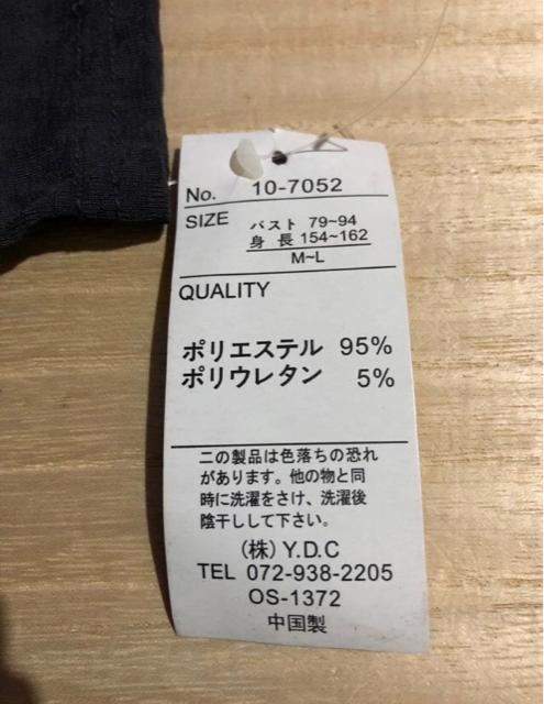 yVizcreald w[X J[fBKɂȂOJuEXgbvX  t@bV 