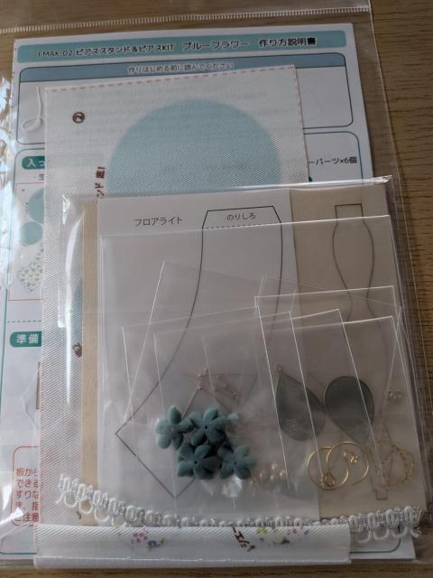 sAXX^hsAXLbg u[t[  ybg/|/| 