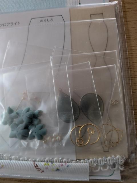 sAXX^hsAXLbg u[t[  ybg/|/| 