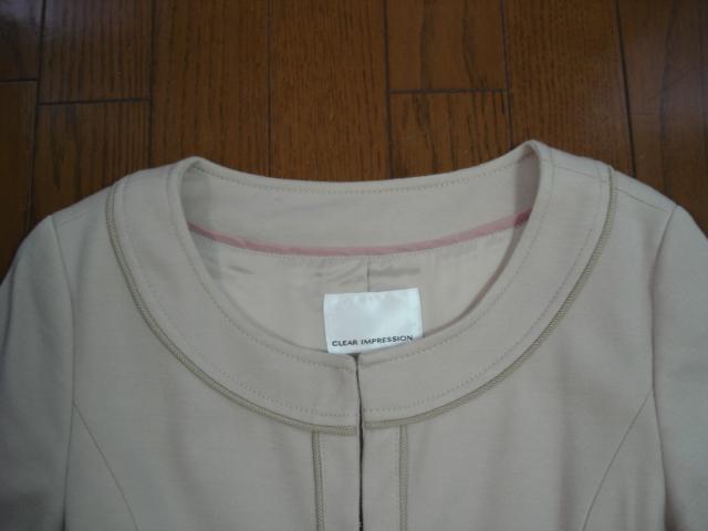 NACvbV@fUCASE[ZbgAbvI  uh 