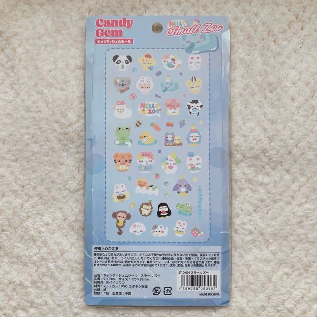 �V�i �Ղ����� ���� �L�����f�B�W�F���V�[�� �f�R �V�[�� �V�[���� �X���[�� �Y�[ N2m �� �C���e���A/���C�t�� 