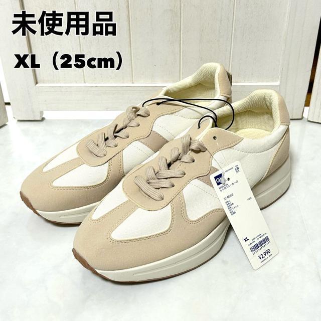 ���g�p�@GU �W�[���[ ���g���X�j�[�J�[ +E XL�i25cm�j  �� �u�����h�� 