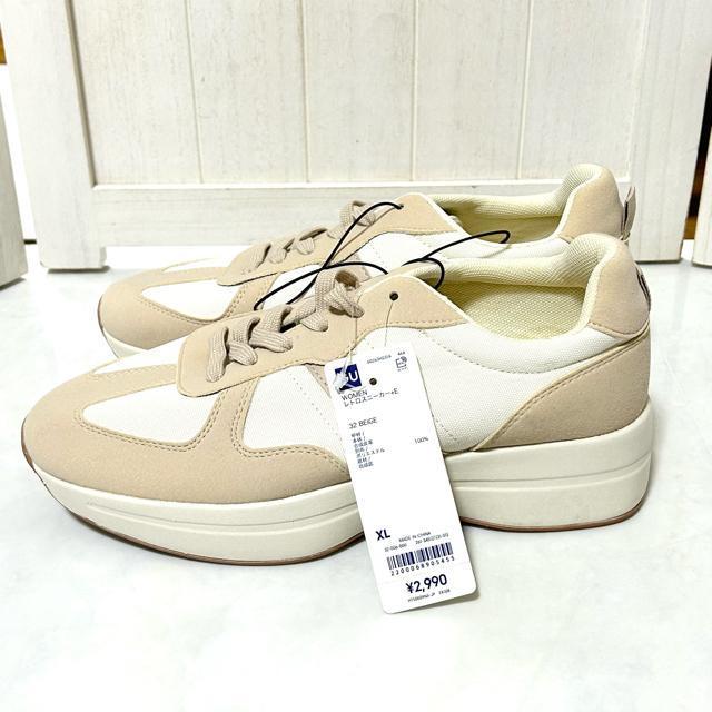 ���g�p�@GU �W�[���[ ���g���X�j�[�J�[ +E XL�i25cm�j �� �u�����h�� 