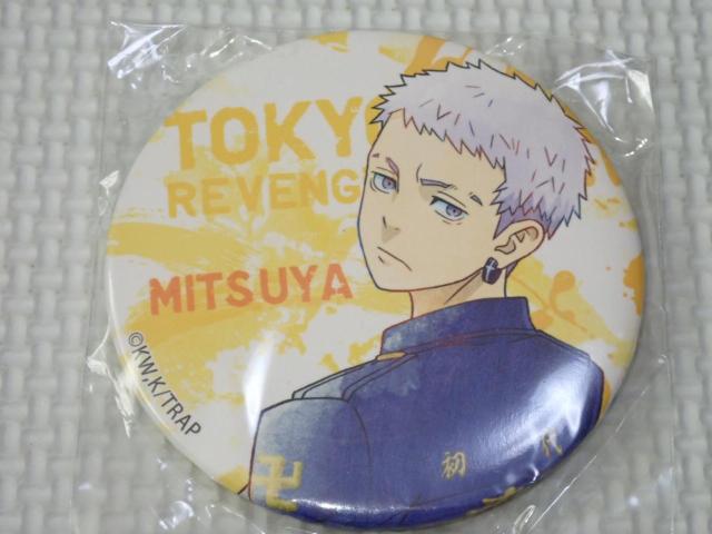 東京リベンジャーズ グリッター缶バッジ 三ツ谷隆 7.5cm < アニメ/コミック/キャラクター 東京リベンジャーズ グリッター缶バッジ 三ツ谷隆 7.5cm < アニメ/コミック/キャラクターの