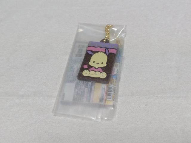 サンリオキャラクターズ キャラパキ ミニチュアコレクション ポチャッコ < ホビー サンリオキャラクターズ キャラパキ ミニチュアコレクション ポチャッコ < ホビーの