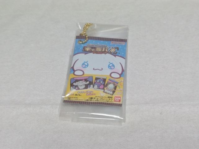 サンリオキャラクターズ キャラパキ ミニチュアコレクション ポチャッコ < ホビー サンリオキャラクターズ キャラパキ ミニチュアコレクション ポチャッコ < ホビーの