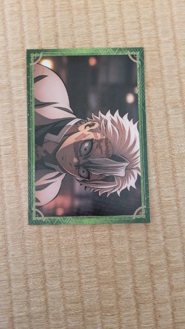 鬼滅の刃不死川実弥ポストカード < アニメ/コミック/キャラクター 鬼滅の刃不死川実弥ポストカード < アニメ/コミック/キャラクターの