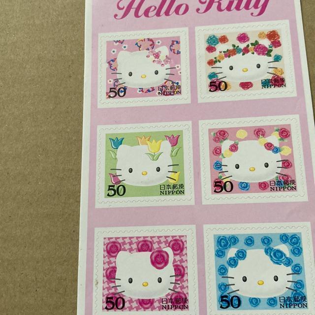 500円分 キティ 切手 シール切手 即決 < ホビー 500円分 キティ 切手 シール切手 即決 < ホビーの