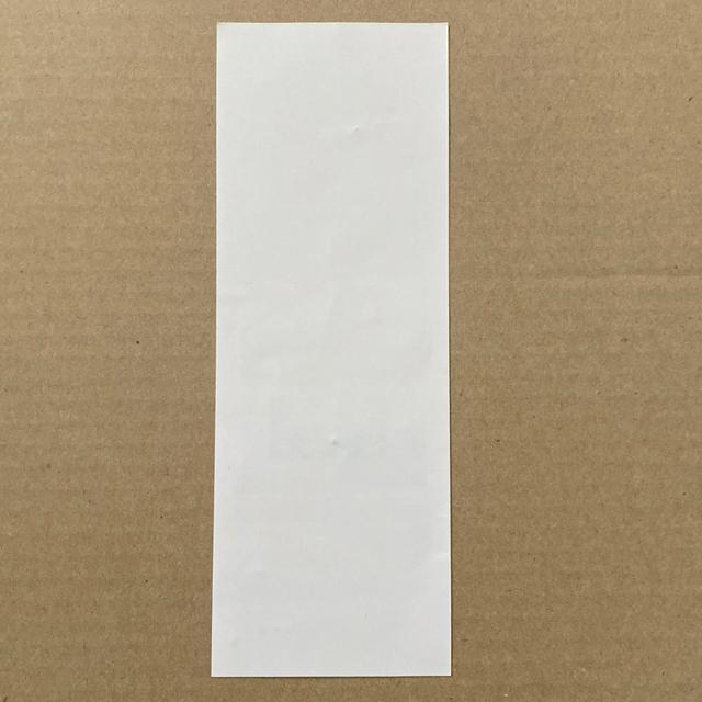 500円分 キティ 切手 シール切手 即決 < ホビー 500円分 キティ 切手 シール切手 即決 < ホビーの