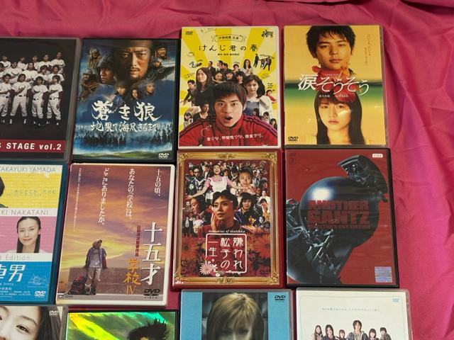 邦画DVD 25枚セット GANTZ チア男子 電車男 関ジャニ∞ ラストゲーム < CD/DVD/ビデオ 邦画DVD 25枚セット GANTZ チア男子 電車男 関ジャニ∞ ラストゲーム < CD/DVD/ビデオの