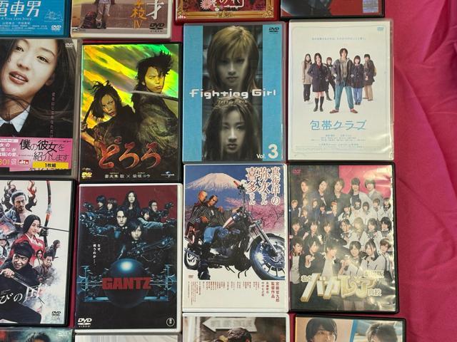 邦画DVD 25枚セット GANTZ チア男子 電車男 関ジャニ∞ ラストゲーム < CD/DVD/ビデオ 邦画DVD 25枚セット GANTZ チア男子 電車男 関ジャニ∞ ラストゲーム < CD/DVD/ビデオの