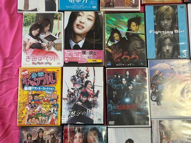 邦画DVD 25枚セット GANTZ チア男子 電車男 関ジャニ∞ ラストゲーム < CD/DVD/ビデオ 邦画DVD 25枚セット GANTZ チア男子 電車男 関ジャニ∞ ラストゲーム < CD/DVD/ビデオの