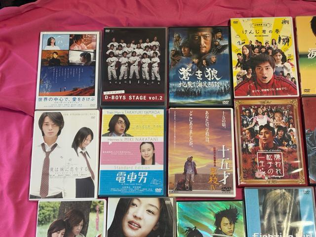 邦画DVD 25枚セット GANTZ チア男子 電車男 関ジャニ∞ ラストゲーム < CD/DVD/ビデオ 邦画DVD 25枚セット GANTZ チア男子 電車男 関ジャニ∞ ラストゲーム < CD/DVD/ビデオの