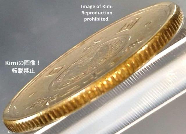 �܉~�����݁i���E�j1948 ���a��\�O�N 23�N ���{ ����c���� 5 Yen Coin 1948 Showa 23 Japan �� �z�r�[�� 