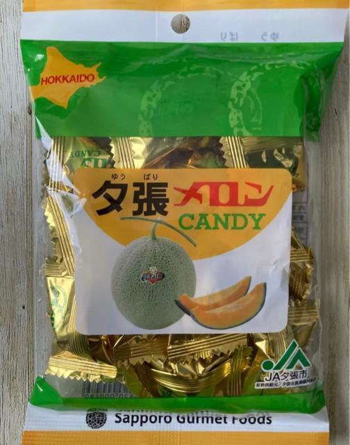 北海道 夕張メロン CANDY 2袋セット お土産 飴 あめ アメ < グルメ/ドリンク 北海道 夕張メロン CANDY 2袋セット お土産 飴 あめ アメ < グルメ/ドリンクの