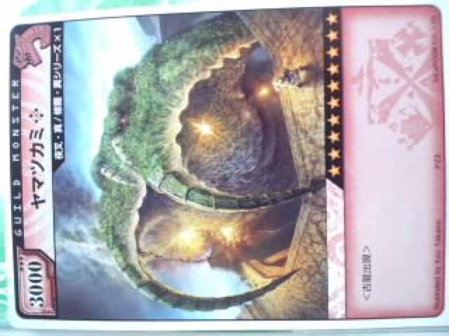 VJ胂X^-n^-neBOJ-h2ZbgVi  g[fBOJ[h 