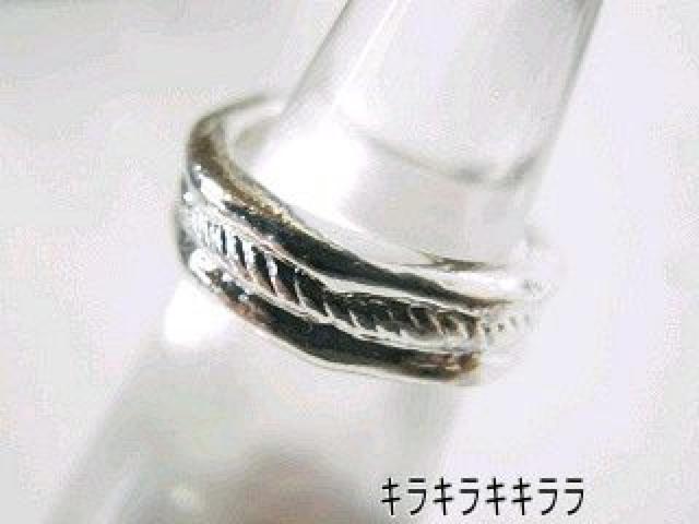 《New》オシャレマストアイテム★シンプルデザイン*トゥリング/ピンキーリングD < 女性アクセサリー/時計  《New》オシャレマストアイテム★シンプルデザイン*トゥリング/ピンキーリングD  < 女性アクセサリー/時計の