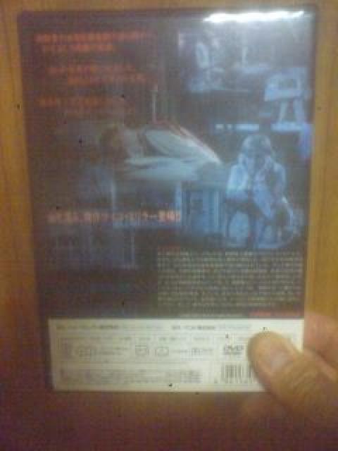 ■異常犯罪捜査官■送料込み! < CD/DVD/ビデオ ■異常犯罪捜査官■送料込み! < CD/DVD/ビデオの