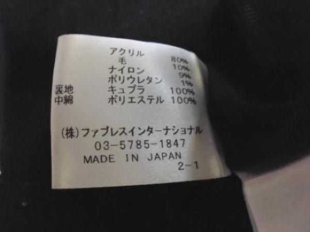 ガラアーベント 金ボタン ナポレオン Pコート L美品 < 男性ファッション ガラアーベント 金ボタン ナポレオン Pコート L美品 < 男性ファッションの