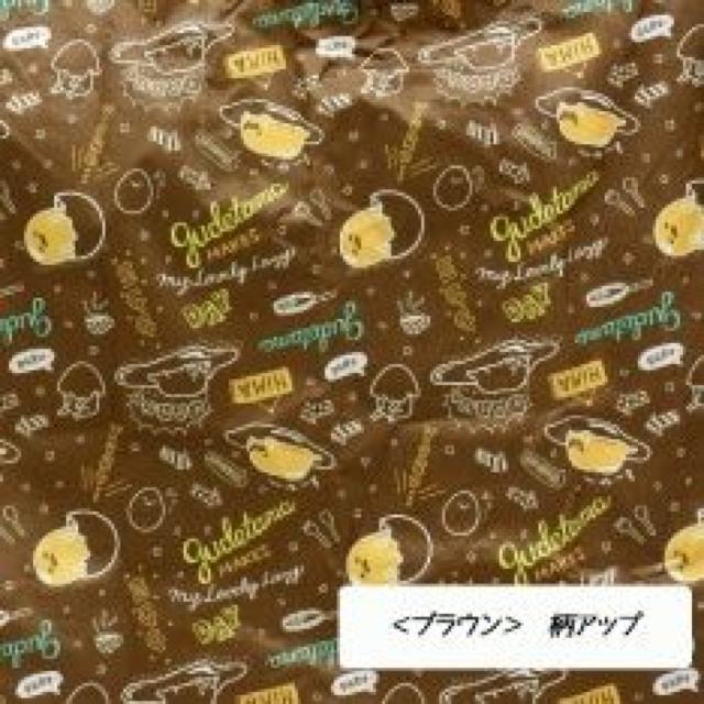 sNewtł܁W܂̍팸ׂ̈Ɂc[ܕt*GRobO<uE>  t@bV 