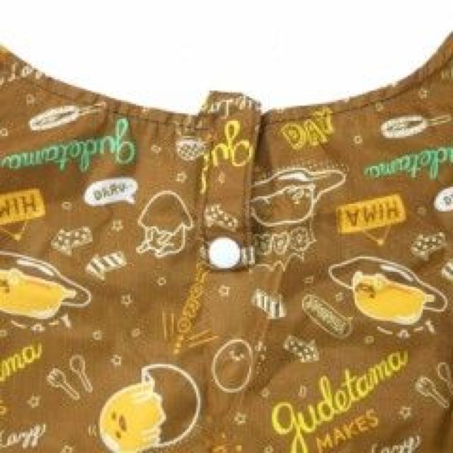 sNewtł܁W܂̍팸ׂ̈Ɂc[ܕt*GRobO<uE>  t@bV 