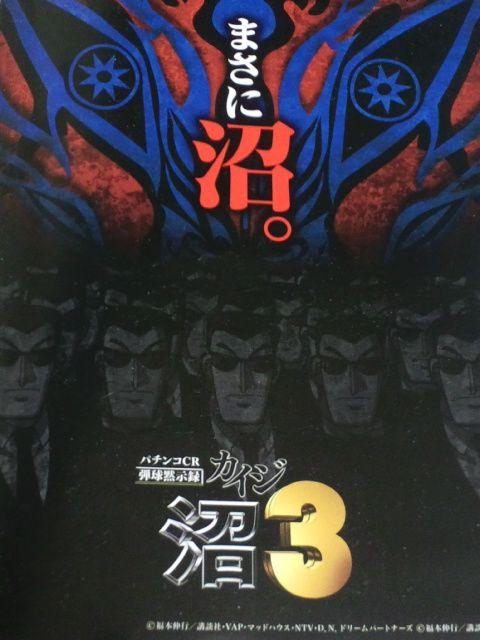 yp`R@eَ^JCWRzq   zr[ 