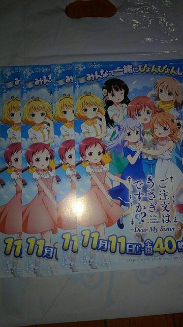 ͂łHH@OT@NAt@C@2  Aj/R~bN/LN^[ 