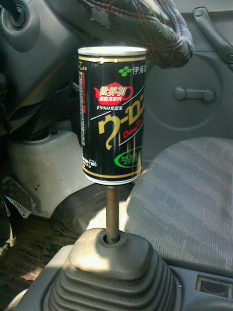 空き缶シフトノブM12×P1.25人気ウーロン茶缶シフト < 自動車/バイク 空き缶シフトノブM12×P1.25人気ウーロン茶缶シフト < 自動車/バイク