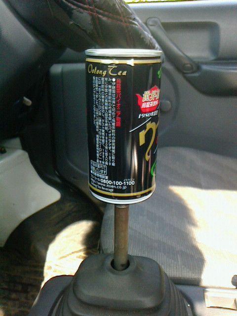空き缶シフトノブM12×P1.25人気ウーロン茶缶シフト < 自動車/バイク 空き缶シフトノブM12×P1.25人気ウーロン茶缶シフト < 自動車/バイク
