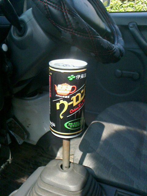 空き缶シフトノブM12×P1.25人気ウーロン茶缶シフト < 自動車/バイク 空き缶シフトノブM12×P1.25人気ウーロン茶缶シフト < 自動車/バイク