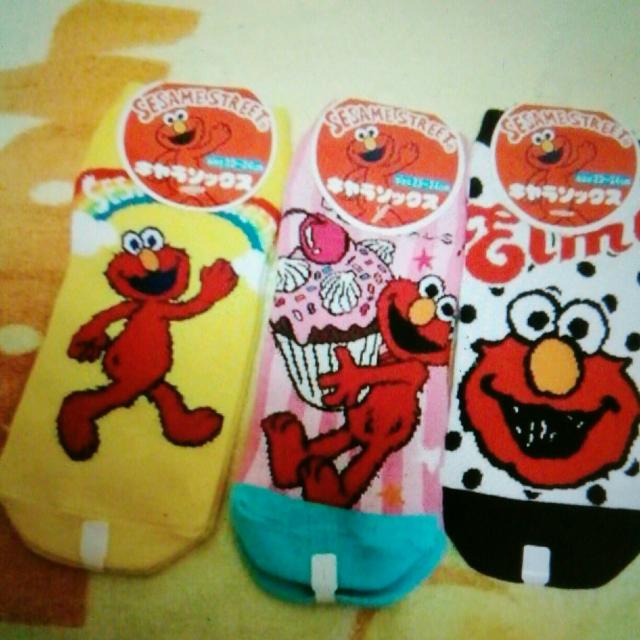 せザみストリーとそっグズ3柄セット23〜25p < ホビー せザみストリーとそっグズ3柄セット23〜25p < ホビーの