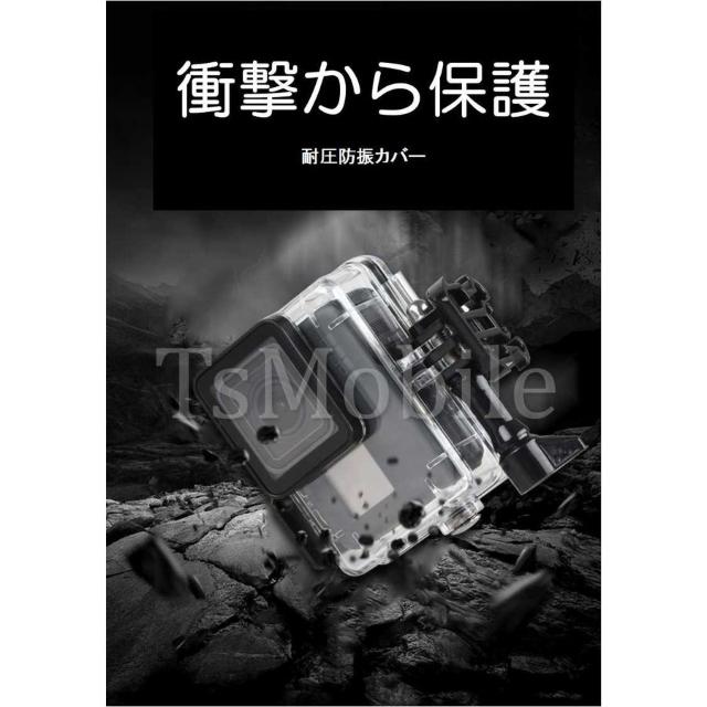 Gopro防水ケース ゴープロ7/6/5 HERO7Black/HERO6/HERO5 < 家電/AV Gopro防水ケース ゴープロ7/6/5 HERO7Black/HERO6/HERO5 < 家電/AVの