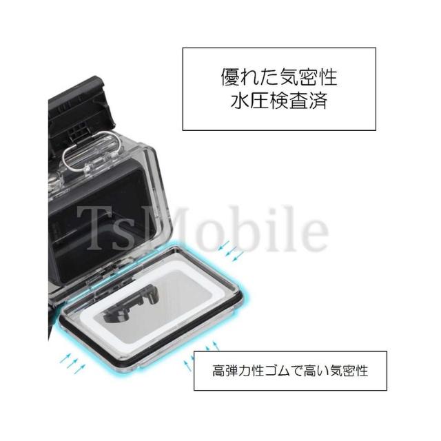 Gopro防水ケース ゴープロ7/6/5 HERO7Black/HERO6/HERO5 < 家電/AV Gopro防水ケース ゴープロ7/6/5 HERO7Black/HERO6/HERO5 < 家電/AVの
