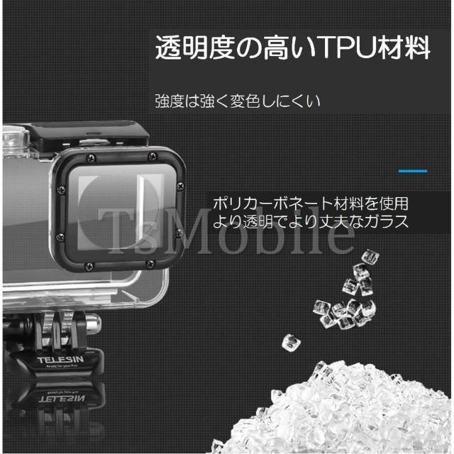 Gopro防水ケース ゴープロ7/6/5 HERO7Black/HERO6/HERO5 < 家電/AV Gopro防水ケース ゴープロ7/6/5 HERO7Black/HERO6/HERO5 < 家電/AVの