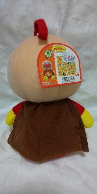 【アンパンマン】☆ブランケット入り☆ぬいぐるみバッグ☆ < アニメ/コミック/キャラクター  【アンパンマン】☆ブランケット入り☆ぬいぐるみバッグ☆ < アニメ/コミック/キャラクターの