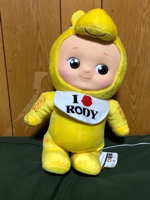 キューピーロディー < おもちゃ  キューピーロディー  < おもちゃの