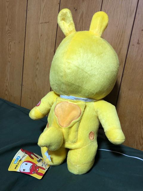 キューピーロディー < おもちゃ  キューピーロディー < おもちゃの
