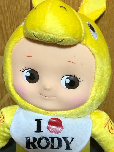キューピーロディー < おもちゃ  キューピーロディー < おもちゃの
