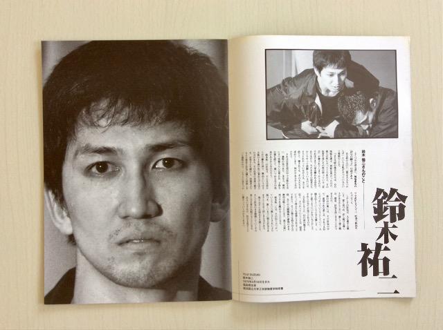 �������ւ����c�w�T�C�R�p�X�x�T�C������p���t���b�g�I �� �{/�G���� 